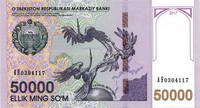 50000 sum, Uzbekistan Currency