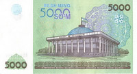 5000 sum, Uzbekistan Currency