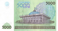 5000 soum, monnaie de l’Ouzbékistan