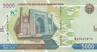 5000 sum, Moneda de Uzbekistán