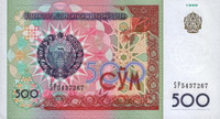 500 soum, monnaie de l’Ouzbékistan