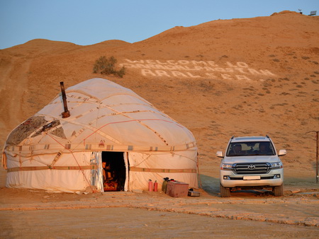 Aralsee Jurtenlager