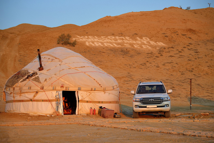 Aral Sea Yurt Camp