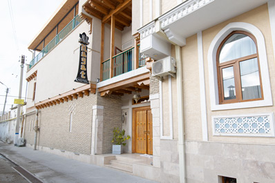 Al-Hayat Hotel