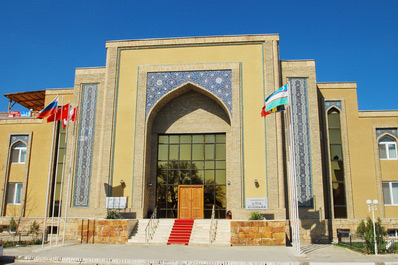 Hôtel Asia Boukhara