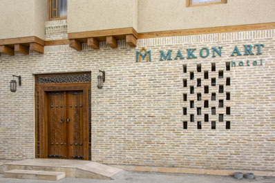 Вход, Гостиница Makon Art