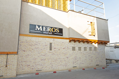 Meros Boutique Hotel