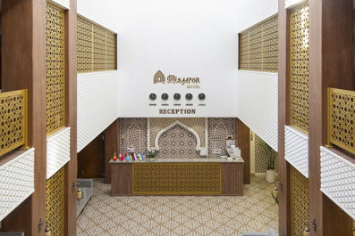 Ресепшн, Гостиница Misgaron