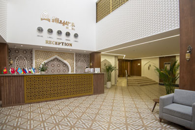 Ресепшн, Гостиница Misgaron