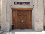 Entrance, Modarikhon Hotel