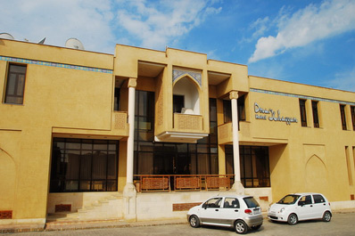 Hotel Omar Hayam