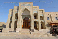 Hotel Shahriston