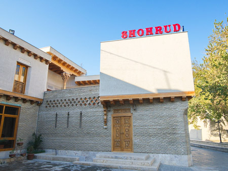 Hôtel Shohrud