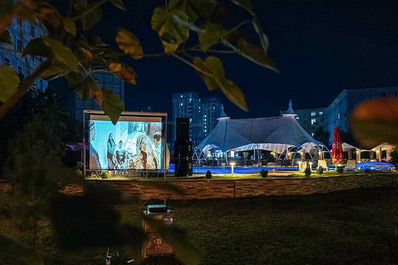 Cinéma d