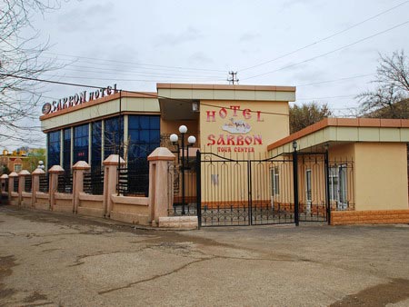 Гостиница Сарбон