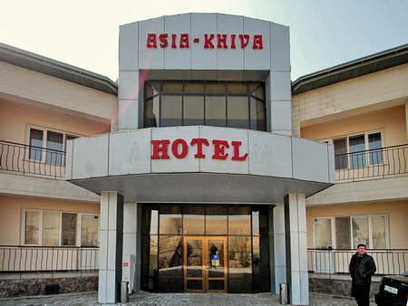 Гостиница Азия Хива