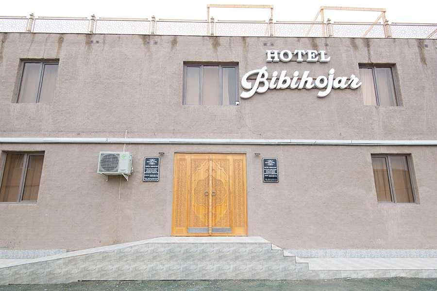Bibihojar Hotel