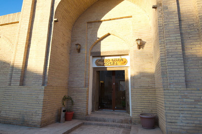 Entrance, Muso To’ra Hotel