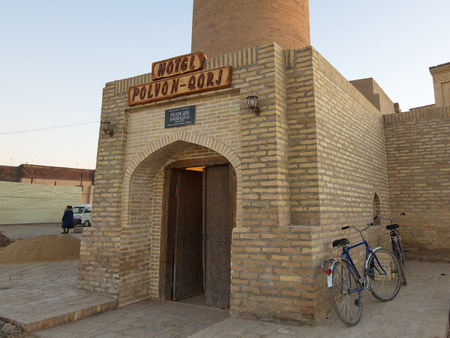 Hôtel Polvon Qori