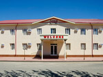 Asem Hotel