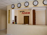 Reception, Asem Hotel