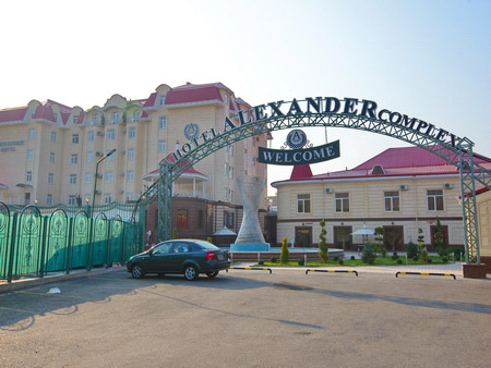 Hôtel Alexander