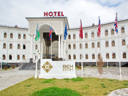 Hôtel Bek Samarkand