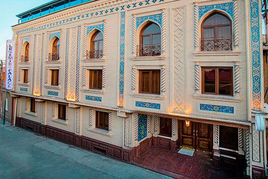 Гостиница Gur Emir Palace