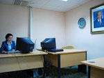 Business-centre