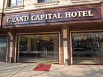 Eingang, Hotel Grand Capital