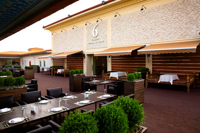 Grill-Bar, Hotel Lotte City Hotel Tashkent Palace