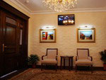 Hall, Samir Hotel