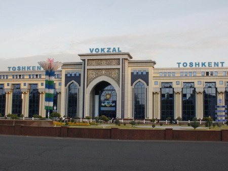 Гостиница Ташкентская Железнодорожная
