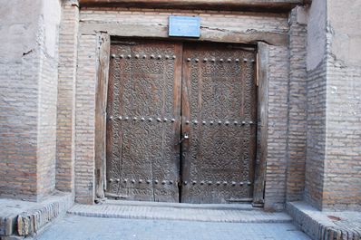 Une porte du Moyen Age, Khiva, Ouzbékistan