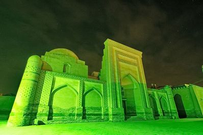 Mohammed Amin Inaq Madrasah, Khiva