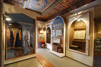 Regional Studies Museum, Kokand