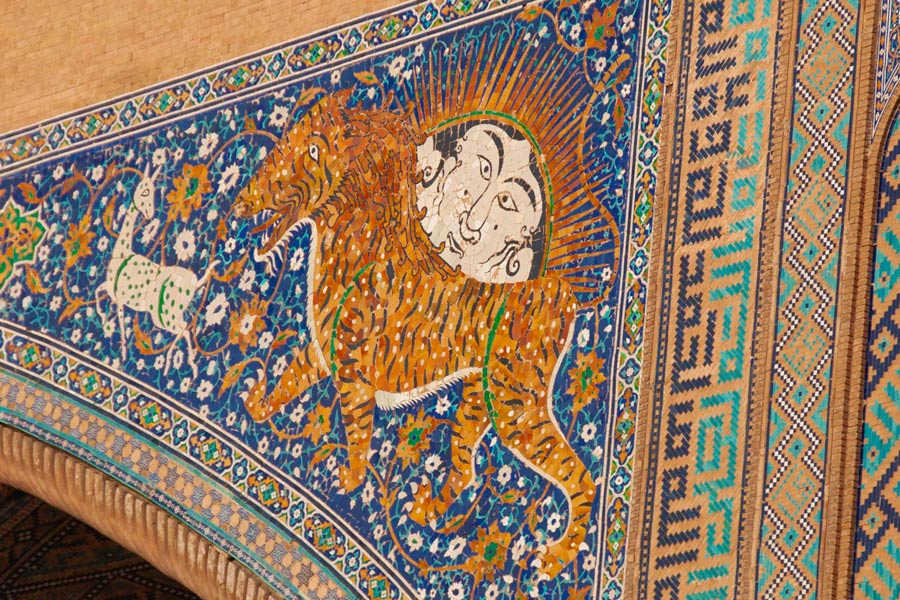 Legend of Leopard: The Samarkand Symbol