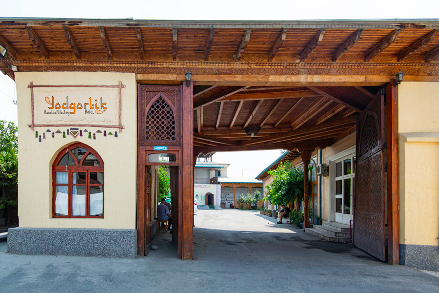 Margilan Silk Factory