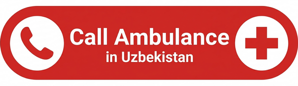 Вызвать скорую помощь Call Ambulance