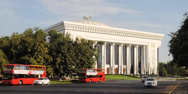 Palace of International Forums