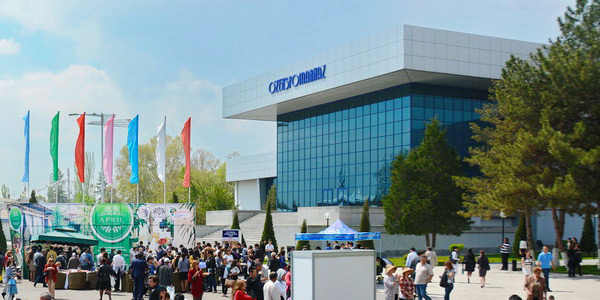 UzExpo Center