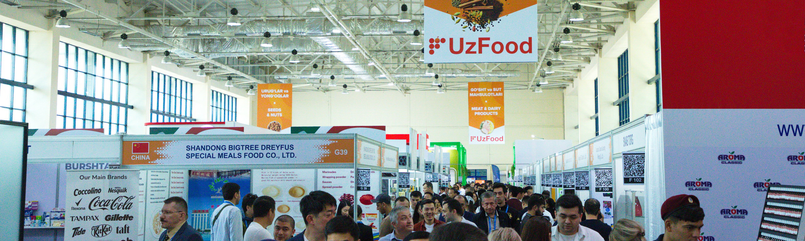 Exhibitions in Uzbekistan Exhibitions in Uzbekistan