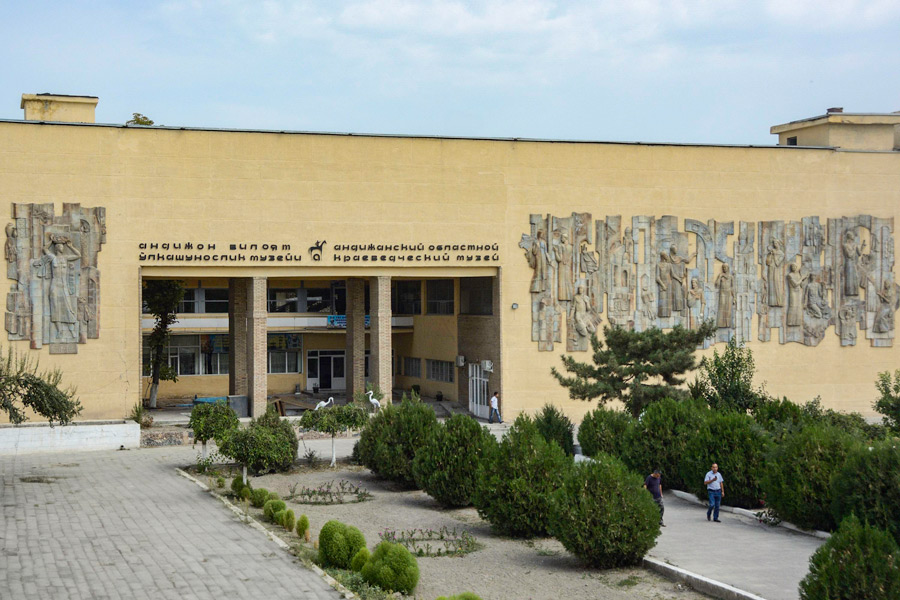 Andijan Regional Museum, Andijan Museums Andijan Museums
