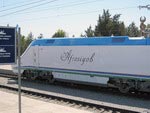  Afrosiab train, Uzbekistan