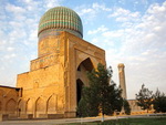 Samarkand in List of Most Instagram Worthy Places in the World