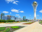 Нур-Султан – новое название столицы Казахстана