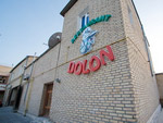 Dolon Restaurant, Bukhara