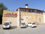 Ресторан Old Bukhara, Бухара
