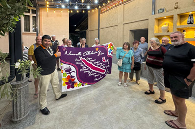 Гости, Shakhnoza National House