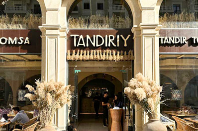 Ресторан «Тандирий», Ташкент